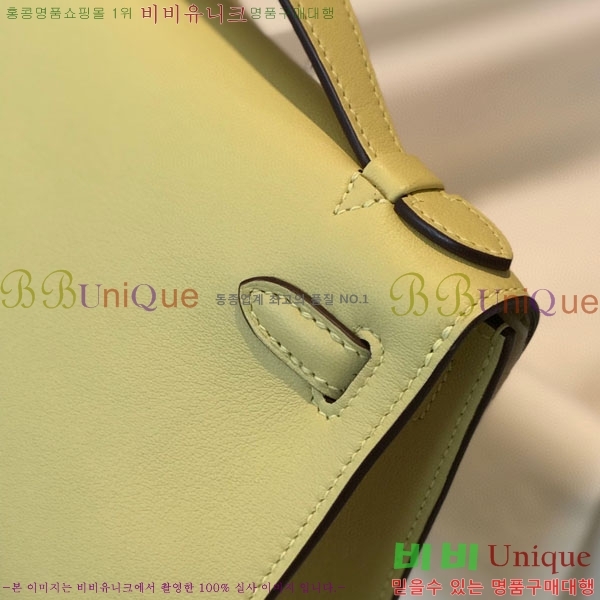 #�����޽� �̴��̸� ����Ʈ�� H103596-122(������Ʈ)