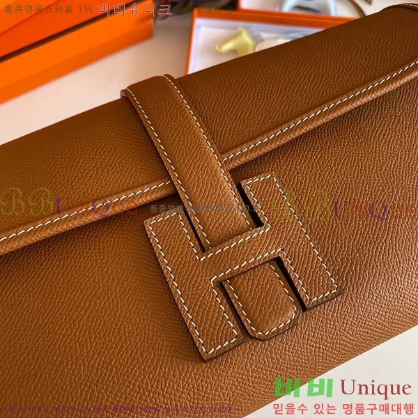 #�����޽� ���� ���� 29 Ŭ��ġ�� H8744141-103 �ۼ�