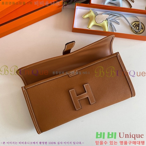 #�����޽� ���� ���� 29 Ŭ��ġ�� H8744141-103 �ۼ�