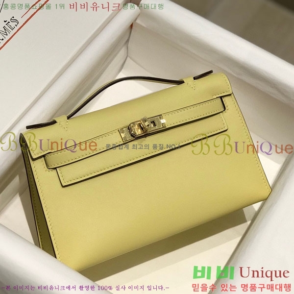 #�����޽� �̴��̸� ����Ʈ�� H103596-123(������Ʈ)