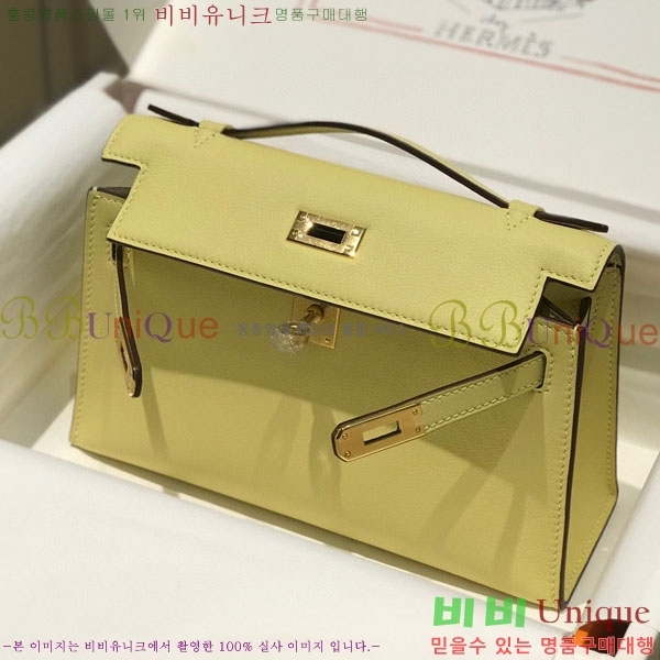 #�����޽� �̴��̸� ����Ʈ�� H103596-123(������Ʈ)