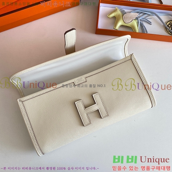 #�����޽� ���� ���� 29 Ŭ��ġ�� H8744141-104 �ۼ�