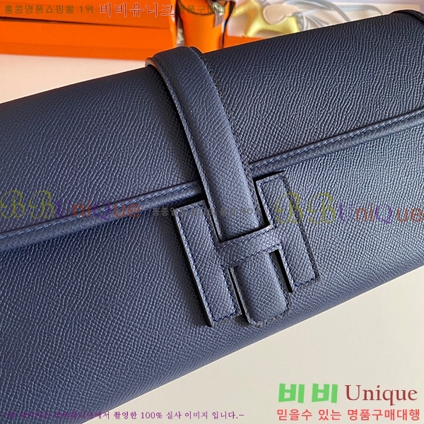 #�����޽� ���� ���� 29 Ŭ��ġ�� H8744141-105 �ۼ�