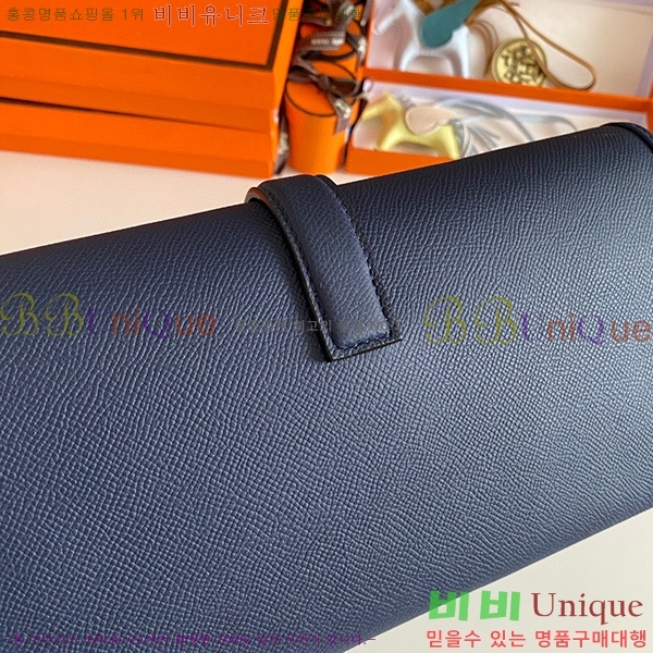 #�����޽� ���� ���� 29 Ŭ��ġ�� H8744141-105 �ۼ�