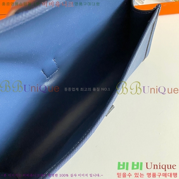 #�����޽� ���� ���� 29 Ŭ��ġ�� H8744141-105 �ۼ�