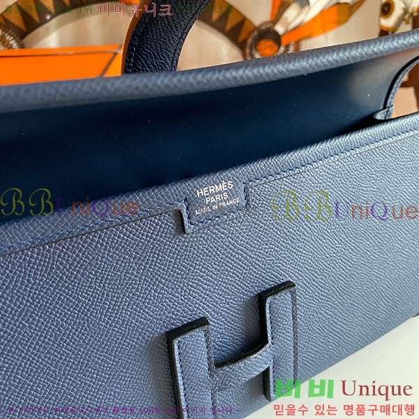 #�����޽� ���� ���� 29 Ŭ��ġ�� H8744141-105 �ۼ�