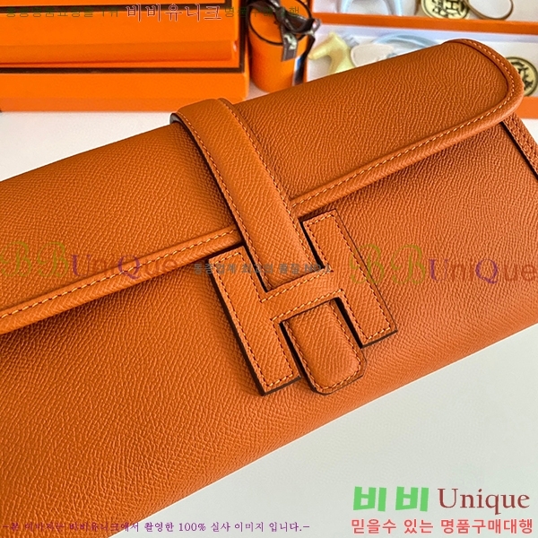 #�����޽� ���� ���� 29 Ŭ��ġ�� H8744141-110 �ۼ�