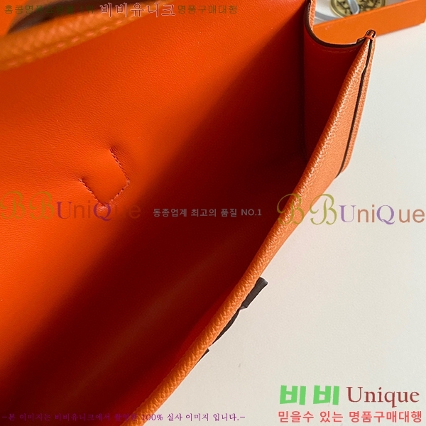 #�����޽� ���� ���� 29 Ŭ��ġ�� H8744141-110 �ۼ�