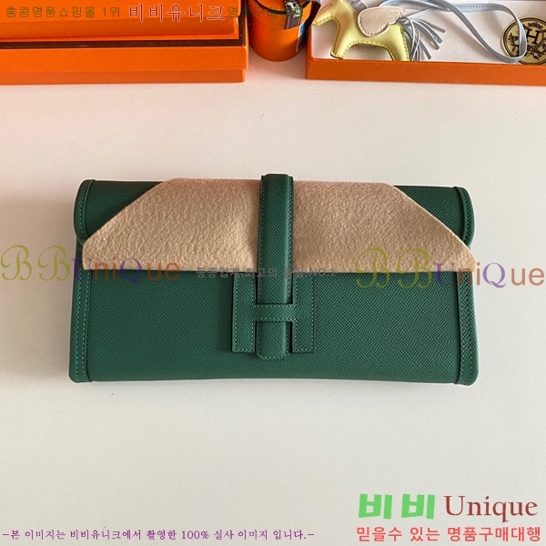 #�����޽� ���� ���� 29 Ŭ��ġ�� H8744141-106 �ۼ�