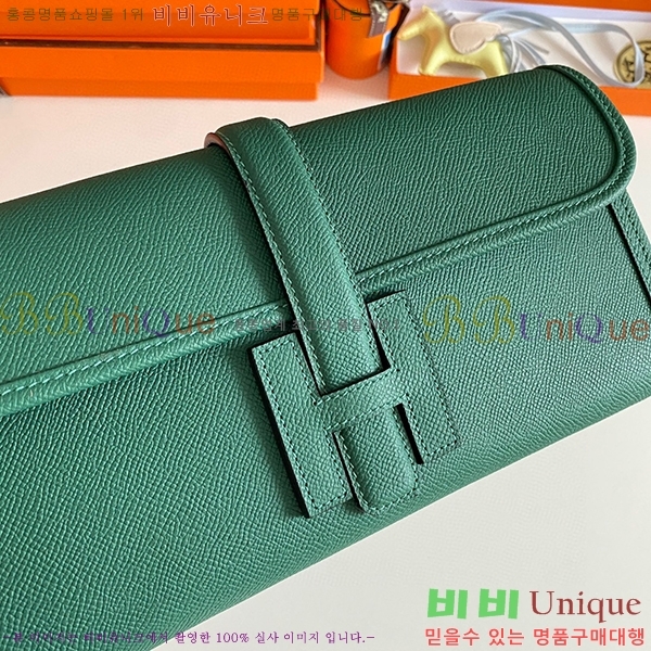 #�����޽� ���� ���� 29 Ŭ��ġ�� H8744141-106 �ۼ�