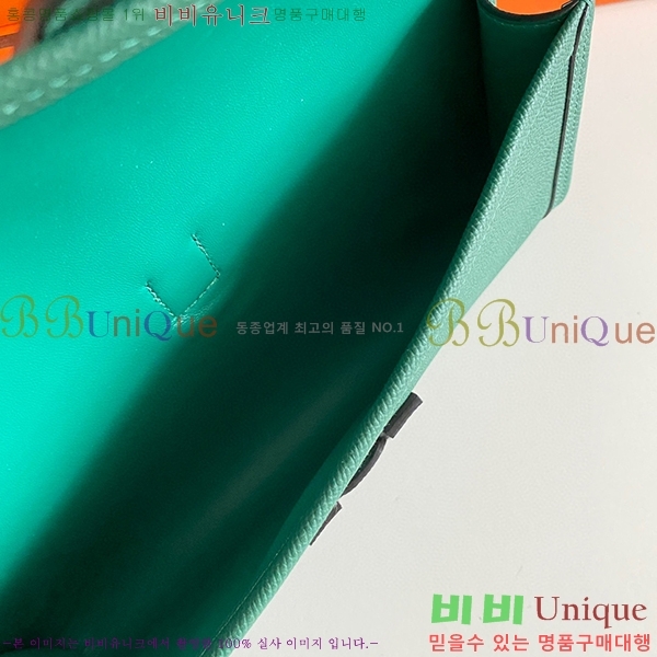 #�����޽� ���� ���� 29 Ŭ��ġ�� H8744141-106 �ۼ�