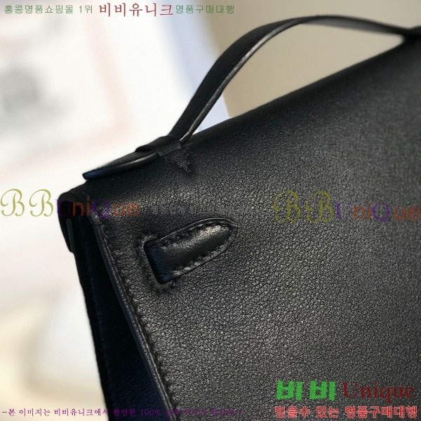 #�����޽� �̴��̸� ����Ʈ�� H103596-127(������Ʈ)