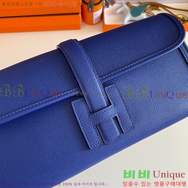 #�����޽� ���� ���� 29 Ŭ��ġ�� H8744141-107 �ۼ�