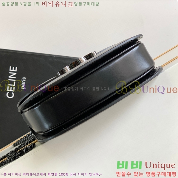 #������ Ʈ������ ƾ ü�� ����ü�� 110973-103