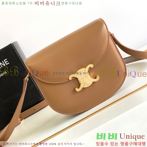 #������ Ʈ������ ƾ ����ü ����� 110413-104