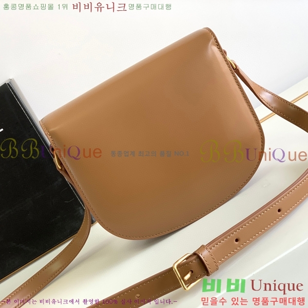 #������ Ʈ������ ƾ ����ü ����� 110413-104