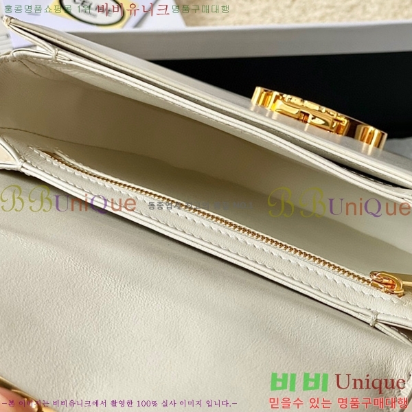 #������ Ʈ������ ƾ ����ü ����� 110413-105