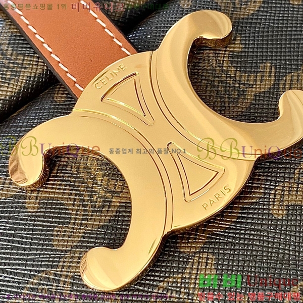 #������ ���� �ڽ� Ʈ������ ��Ʈ�� 199302