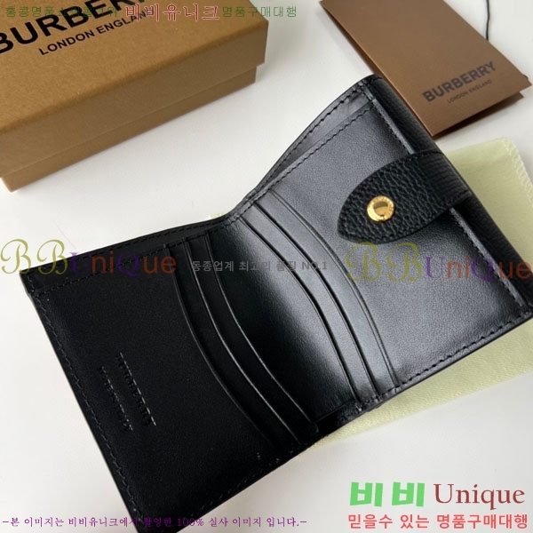#������ ������ BA745204-2