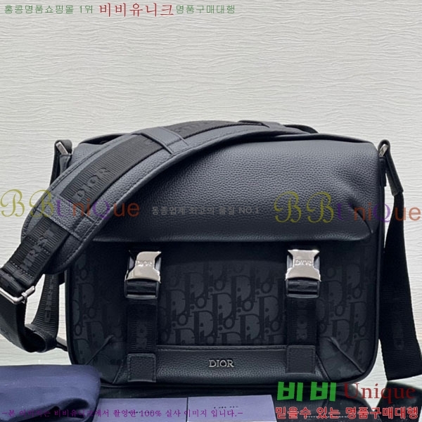 #��� �ͽ��÷η� �޽��� �� 1ESME061-483