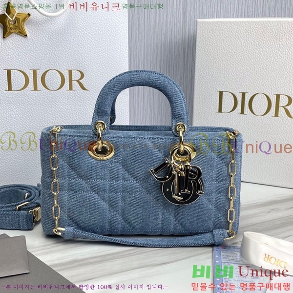 #��� ���̵� �� ���̹� M0540-101