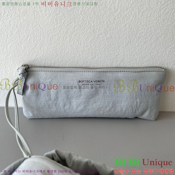 #���װ�����Ÿ �е� ��ũ ī��Ʈ �� 628951-113