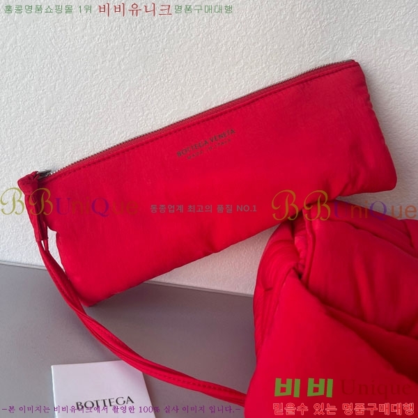 #���װ�����Ÿ �е� ��ũ ī��Ʈ �� 628951-117