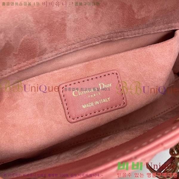 #��� ���̵� �� ���̹� M0540-206