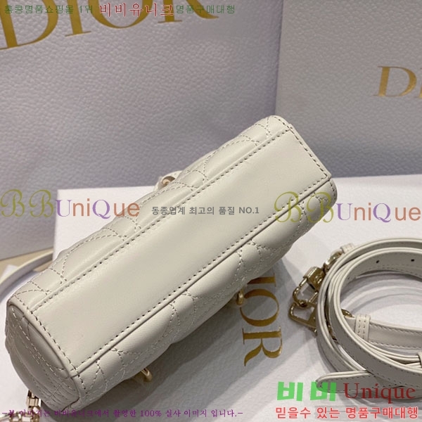 #��� ���̵� �� ���̹� �̴� M0541-104