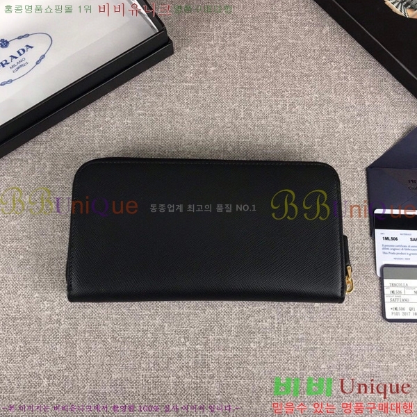 #����� ���ǾƳ� ������ 1ML506-101