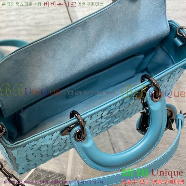 #��� ���̵� �� ���̹� M0540-1201