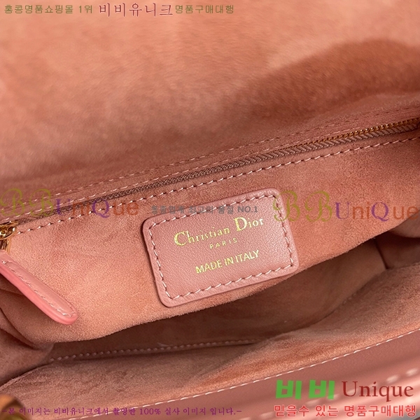 #��� ���� ABC ���̵�� ���� M18800-2-205