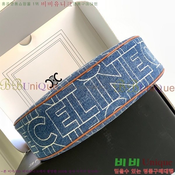 #������ �ΰ� ���� �ƹ� ����� 193952-300