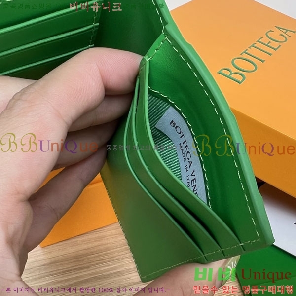 #���װ�����Ÿ �÷� ī�����̽� 592169-102