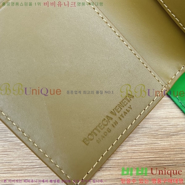 #���װ�����Ÿ �÷� ī�����̽� 592169-103