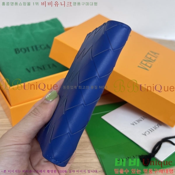 #���װ�����Ÿ �÷� ī�����̽� 592169-104