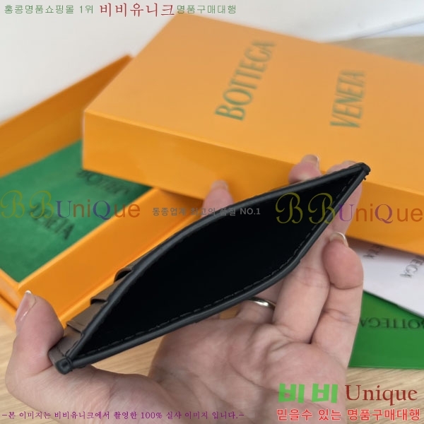 #���װ�����Ÿ �ſ�ī�� ���̽� 649587-106