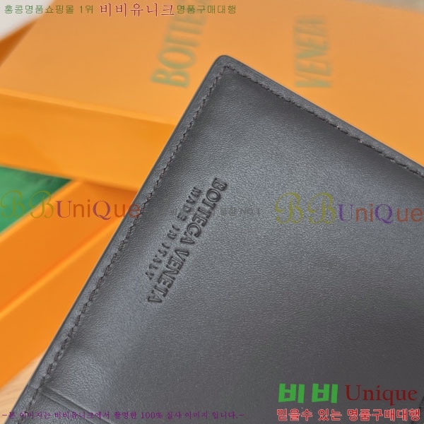 #���װ�����Ÿ �ſ�ī�� ���̽� 649587-105