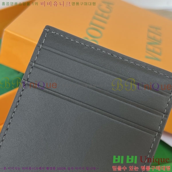 #���װ�����Ÿ �ſ�ī�� ���̽� 649587-107