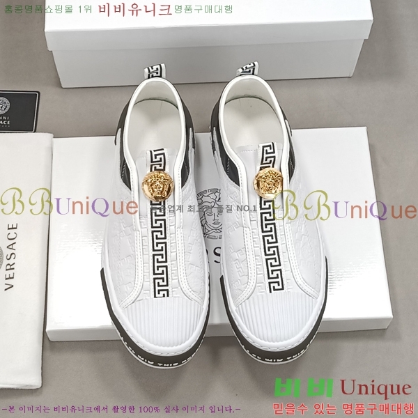 ���� ������ü ����Ŀ�� V0321125-1