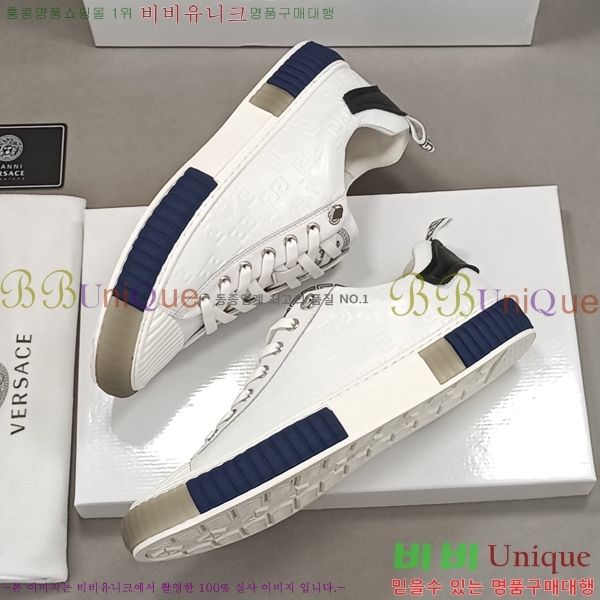 ���� ������ü ����Ŀ�� V0321125-4