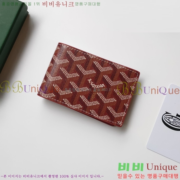 ���ߵ� �μ�Ʈ ī������ �������� GY9638-5