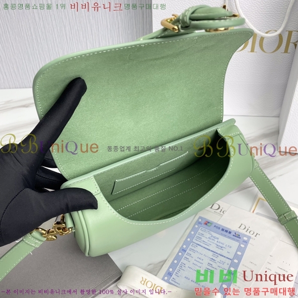 #��� �ٺ�� BOBBY �̵�� 6618812-11