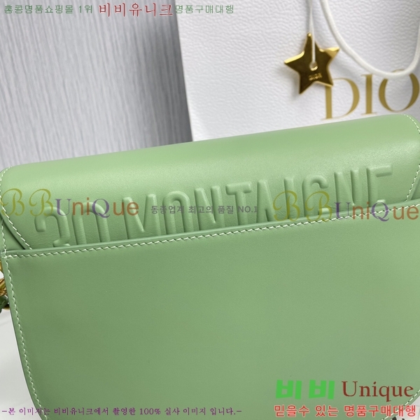 #��� �ٺ�� BOBBY �̵�� 6618812-11