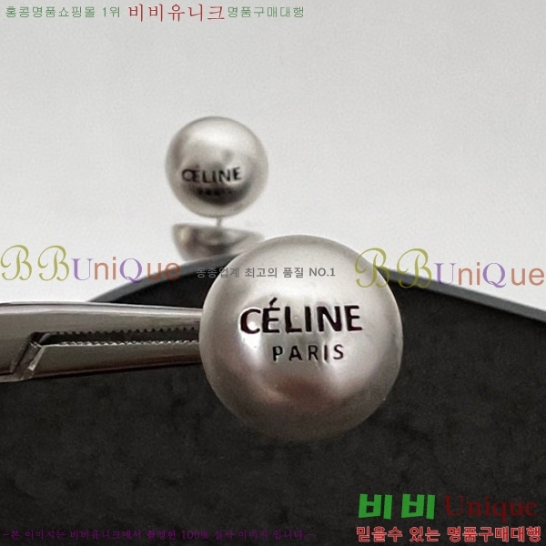 ������ �Ͱ��� CE33815