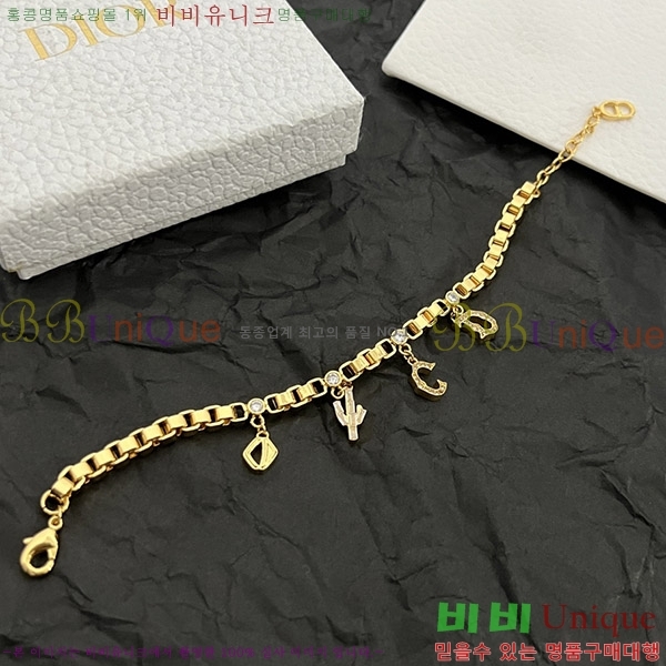 ��� ���� D145912-2