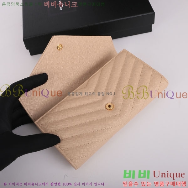 #���ζ� ������ 372264-21-5