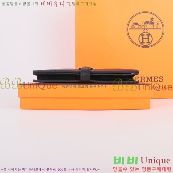 �����޽� ���� ������ H5123-13