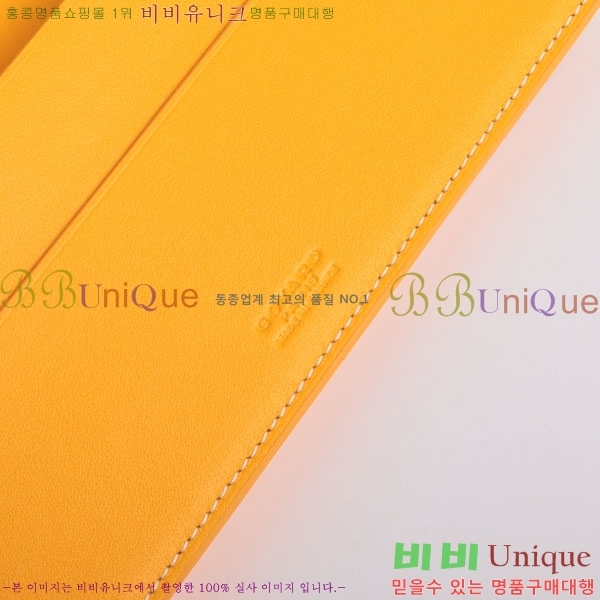 #���ߵ� �������� ������ ��,������ �Ż� GY537407-5