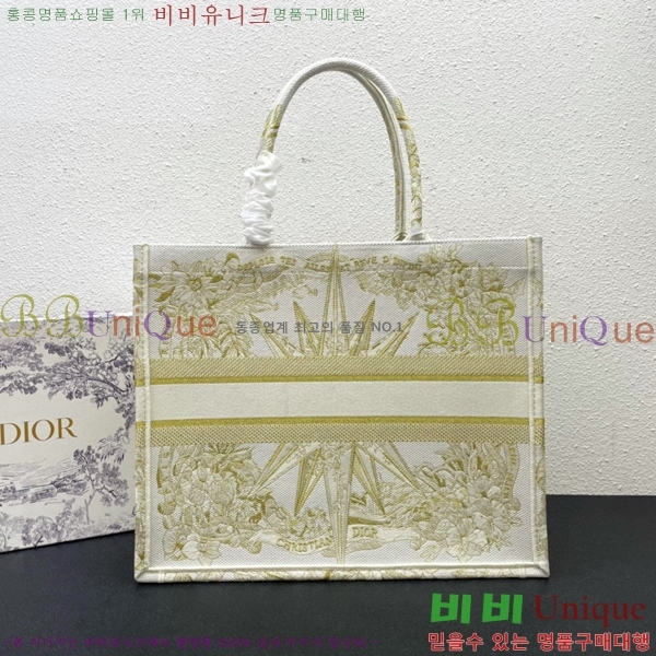 ��� �� ��Ʈ�� ���� DR1088-11